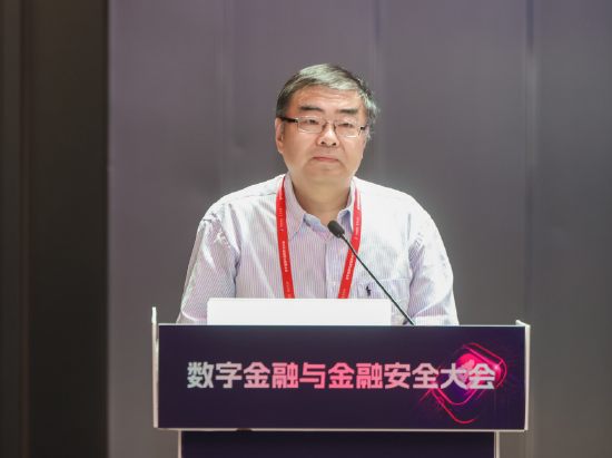 北大教授陈钟：金融服务模式正被AI深刻重塑，警惕新型系统性风险