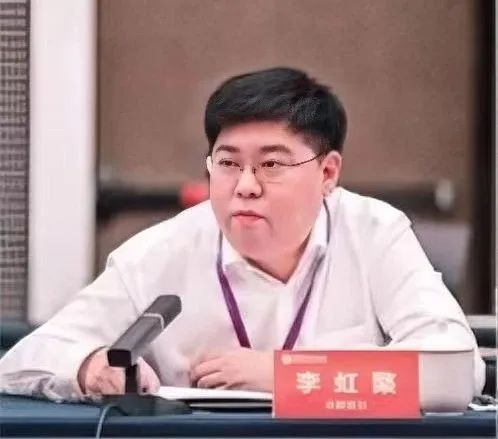 贵阳银行再擢用李虹檠为副行长!两年两度跃升、为现任最年轻高管