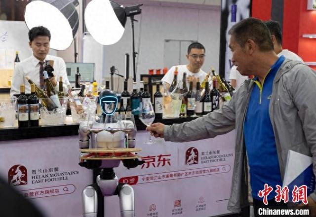 “智慧化”成中国葡萄酒产业新趋势
