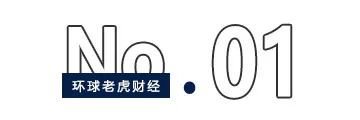 美债危机叠加关税冲击下，黄金投资价值再审视