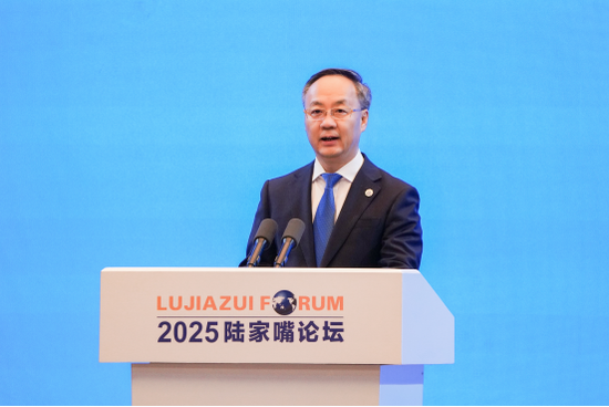 全文丨坚定不移推动金融高水平开放 谱写互利共赢新篇章 ——李云泽在2025年陆家嘴论坛开幕式上的主题演讲