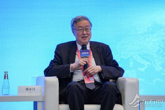 周小川：全球宏观政策协调没有形成共识