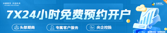 【市场聚焦】鸡蛋：积重难破