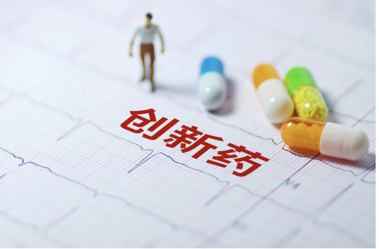 时隔九年！济川药业小儿便通颗粒获受理，儿童用药市场迎突破